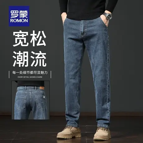 罗蒙春秋款牛仔裤男士宽松直筒2025新款潮流百搭休闲长裤子男N1Z商品大图