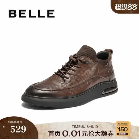 百丽男鞋高帮休闲真牛皮鞋男士25冬厚底商务运动板鞋加绒A2191DM5商品大图