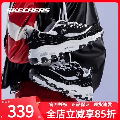 斯凯奇女鞋官方秋季新款校园风老爹鞋轻便透气休闲鞋增高鞋运动鞋图片