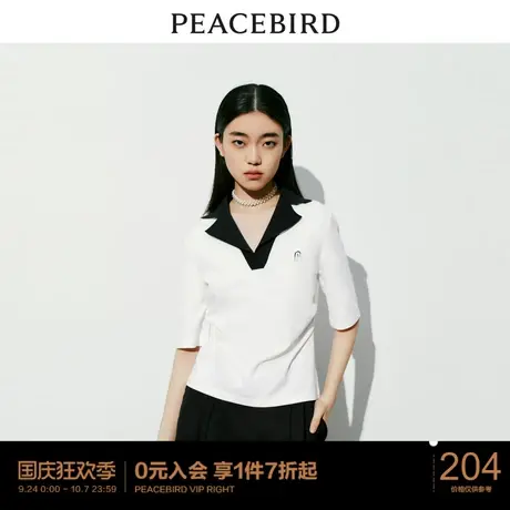 太平鸟褶皱POLO衫短袖女西装领通勤气质别致上衣收腰中袖设计感商品大图