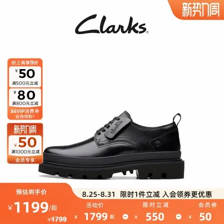 Clarks其乐Badell Lace男鞋英伦风通勤百搭舒适透气休闲皮鞋商品大图