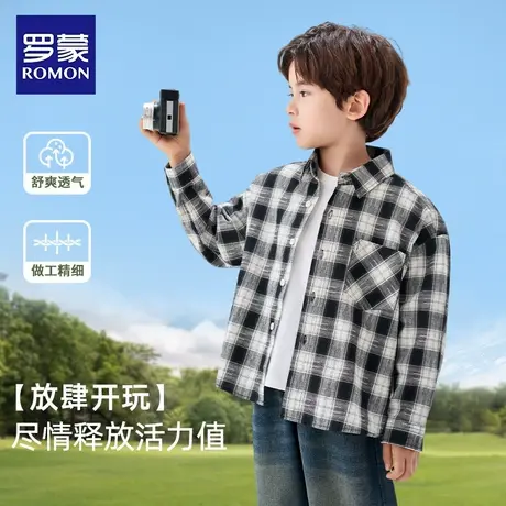 罗蒙男童衬衫2025新款儿童长袖格子上衣春秋款薄款衬衣休闲外套图片