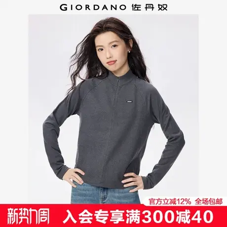 佐丹奴长袖T恤女秋冬新款条绒刺绣修身立领半拉链上衣女05325812商品大图