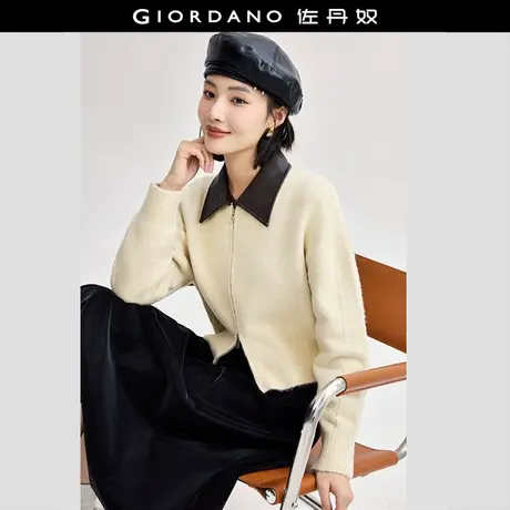 佐丹奴针织衫女装厚实拼接撞色PU翻领毛织开襟针织衫 18354510商品大图