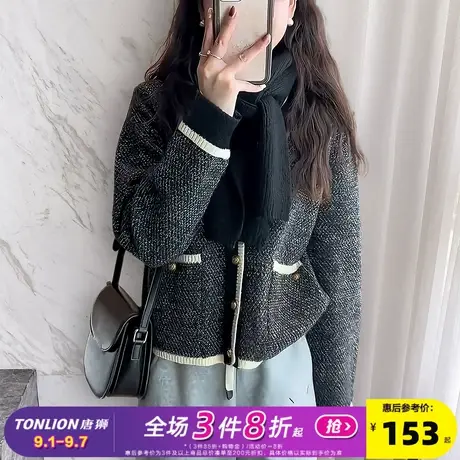 唐狮2025秋冬毛衣女简约风撞色边设计开衫针织外套春秋高级感百搭商品大图