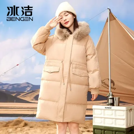 冰洁羽绒服女中长款冬季狐狸毛领时尚韩版加厚宽松保暖羽绒服HM图片