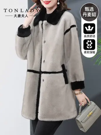 中年妈妈秋冬外套仿水貂绒60岁中老年女冬装2022新款洋气时尚棉衣图片