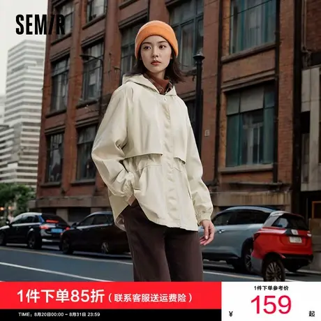 防护外套|商场同款森马外套女中长款三防2024新款秋防风衣服宽松商品大图