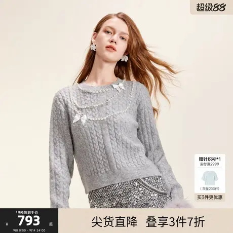 可可尼cocoon2025春季新款灰色上衣珍珠长袖毛衣法式圆领针织衫女商品大图