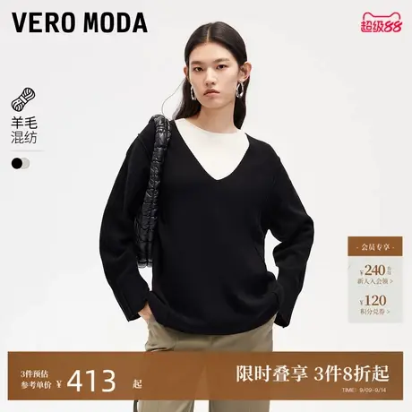 Vero Moda针织衫24秋季新款尖领宽松镂空套头针织衫时尚324313059商品大图