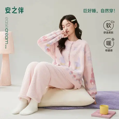 安之伴【巨保暖】睡衣女款秋冬季珊瑚绒保暖加厚法兰绒家居服套装商品大图