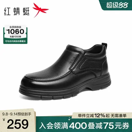 红蜻蜓高帮鞋2025秋冬新款男鞋厚底一脚蹬懒人外穿加绒爸爸棉鞋男商品大图