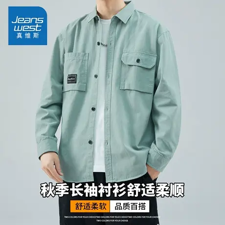 KZH真维斯港风长袖衬衫男秋冬新款港风宽松百搭潮流翻领工装上衣商品大图