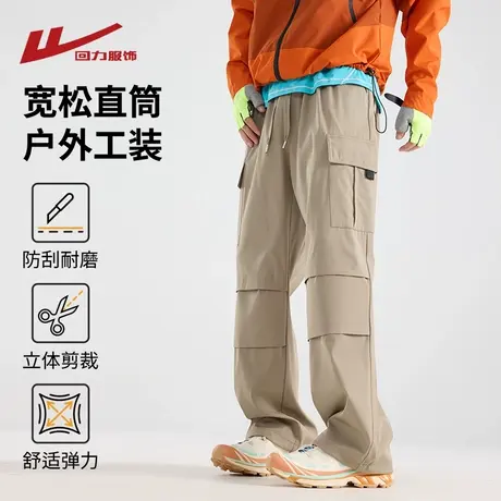 回力工装裤男士春秋季2025新款美式宽松直筒青少年男生休闲长裤子商品大图