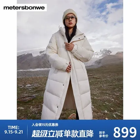 美特斯邦威潮流羽绒服男女款冬季新款舒适长款连帽印花外套商品大图
