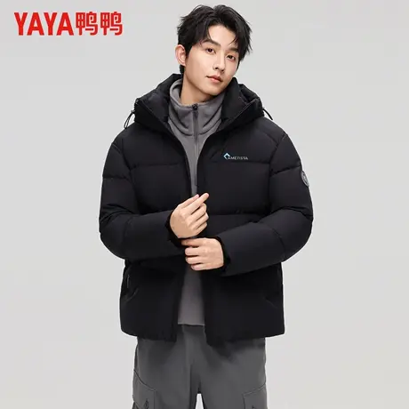 鸭鸭冬季羽绒服男女同款时尚百搭迷彩色短款连帽加厚保暖情侣外套图片