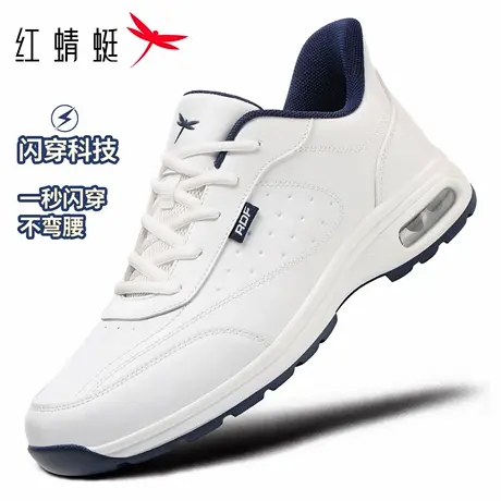 【闪穿系列】红蜻蜓男鞋秋冬白色鞋子休闲增高运动鞋男防水旅游鞋商品大图