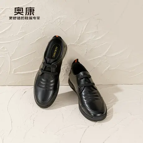 奥康男鞋2025春季新款真皮透气商务休闲皮鞋男士软底舒适爸爸皮鞋商品大图
