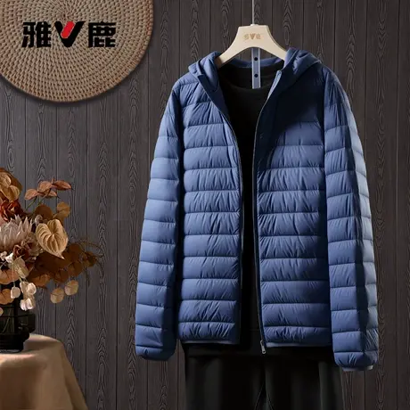 雅鹿官方正品新款男士轻薄羽绒服短款百搭连帽保暖轻便薄款外套商品大图