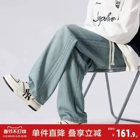 唐狮26春夏季新款男接天丝牛仔裤拼水洗直筒抽绳阔腿复古宽松时尚图片
