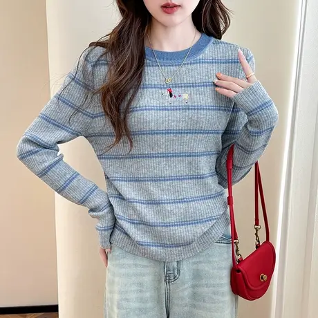 唐狮秋冬新款女毛衣可爱图案条纹撞色圆领套头软糯打底针织衫TM图片