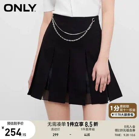 【买4免1】ONLY奥莱2023夏季新款百搭休闲高腰A字短款百褶裙半身图片