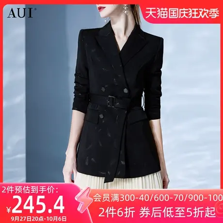 AUI黑色设计感高级印花西装外套女2023春秋新款职业小众收腰西服图片
