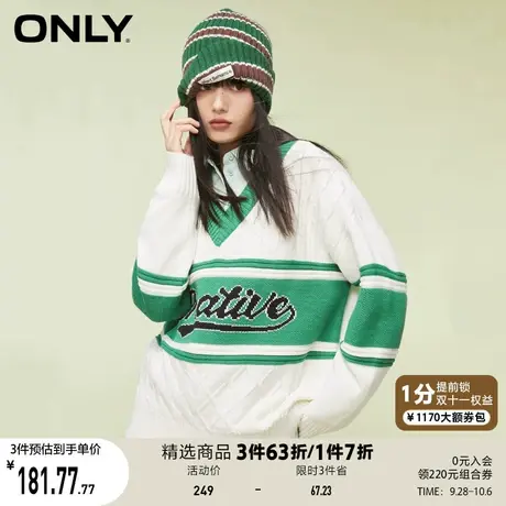 【买5免1】ONLY奥莱夏季字母学院风织毛衣女商品大图