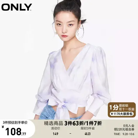 ONLY奥莱夏季V领七分灯笼袖设计气质衬衫女商品大图