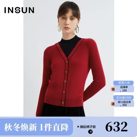 恩裳2022冬季经典假两件撞色领设计绵羊毛休闲毛织衫商品大图