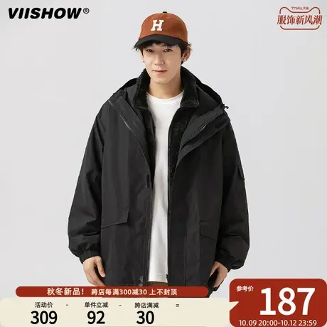 VIISHOW日系三合一冲锋衣男2023秋冬季新款加绒加厚潮牌夹克外套商品大图