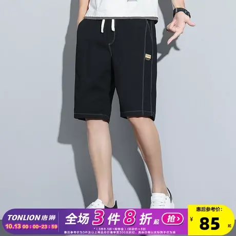 唐狮2023夏季新款休闲短裤男薄款显瘦直筒中裤黑灰色五分裤潮牌TG图片