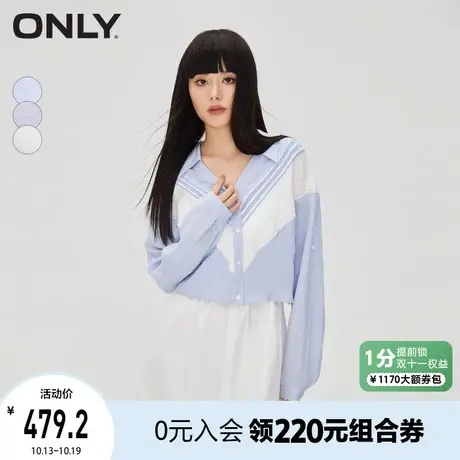 ONLY奥莱秋季新款学院风时尚气质条纹宽松长袖衬衫女商品大图