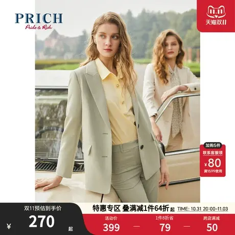 PRICH春夏新款气质设计感上衣职场西装外套女商品大图