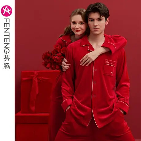 芬腾珊瑚绒情侣睡衣女秋冬季抗静电保暖结婚法兰绒男士家居服套装商品大图