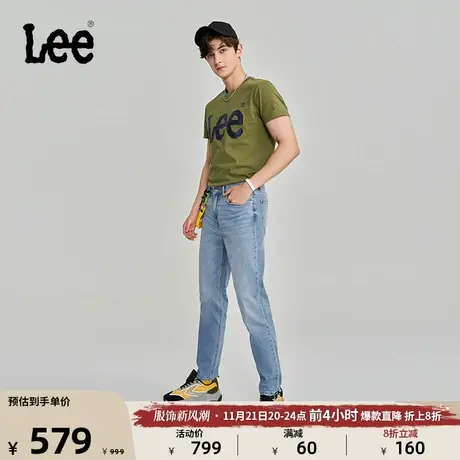 Lee商场同款23秋冬新品731舒适锥形浅蓝男牛仔裤LMB1007313SP-895商品大图
