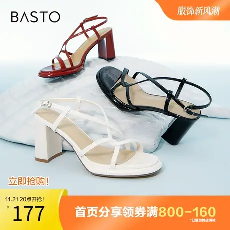 百思图奥莱2023夏季新款商场同款复古罗马凉粗跟女凉鞋MB125BL3图片
