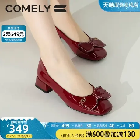 康莉蝴蝶结单鞋女春季新款粗跟百搭浅口舒适软底中跟方头工作鞋图片