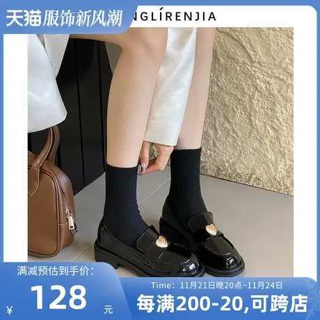弄里人佳大码女鞋41-43单鞋秋新款漆皮乐福鞋英伦风小皮鞋40 42图片