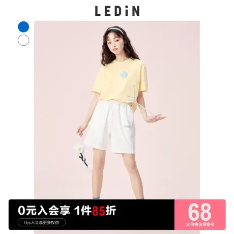 乐町高腰休闲裤女直筒宽松白色五分裤趣味花朵中裤子宽松设计感商品大图