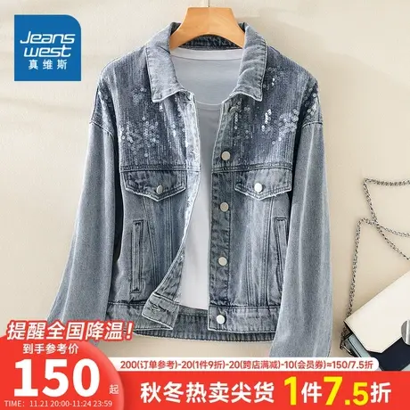 YD真维斯女装牛仔短外套2023冬季新款宽松纯棉港风复古开衫上衣女商品大图