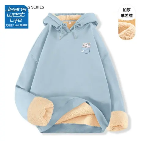 真维斯LIFE蓝色连帽加绒卫衣女秋冬2023新款爆款小个子羊羔绒外套商品大图