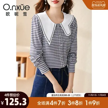 欧昵雪2024春秋新款不对称绣花翻领格纹衬衫女长袖通勤文艺感上衣图片