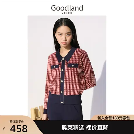 【小香风】音儿美地女装2022秋季新款小众法式上衣长袖格子针织衫商品大图