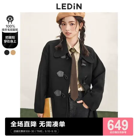 乐町学院风牛角扣大衣秋冬女装呢子毛呢千金黑色外套图片