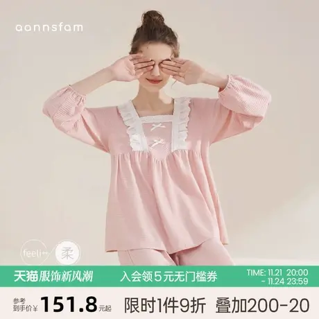 安之伴纯棉睡衣女春秋新款长袖甜美可爱方领针织家居服套装可外穿图片