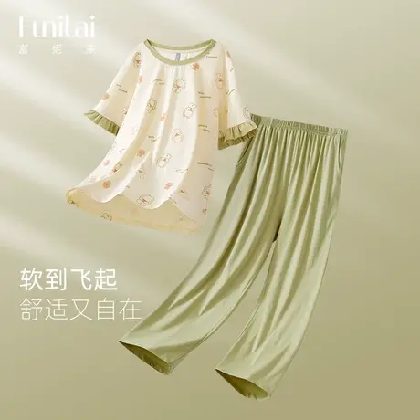 富妮来睡衣女士纯棉宽松透气短袖长裤家居服全棉印花可外穿两件套图片