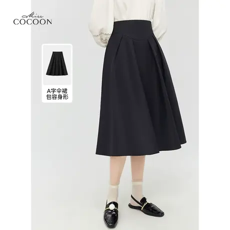 MISSCOCOON黑色轻薄高腰半身裙女24春装新款A字伞裙图片
