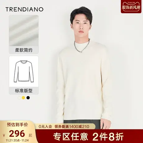 TRENDIANO官方男装冬季新款圆领套头长袖针织衫半高领毛衣男商品大图