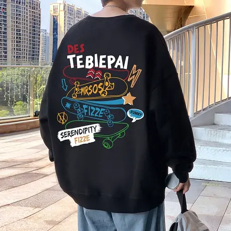 卫衣男春秋季2024新款美式高街潮牌嘻哈外套休闲长袖打底上衣宽松商品大图